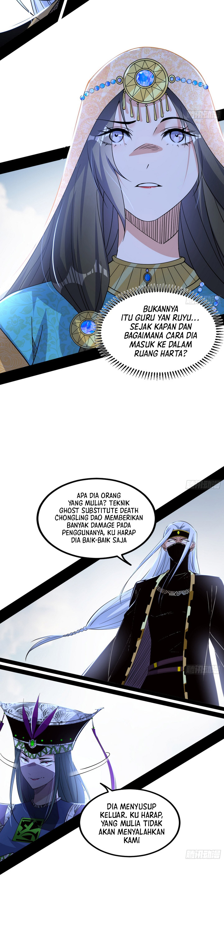 I’m An Evil God Chapter 388